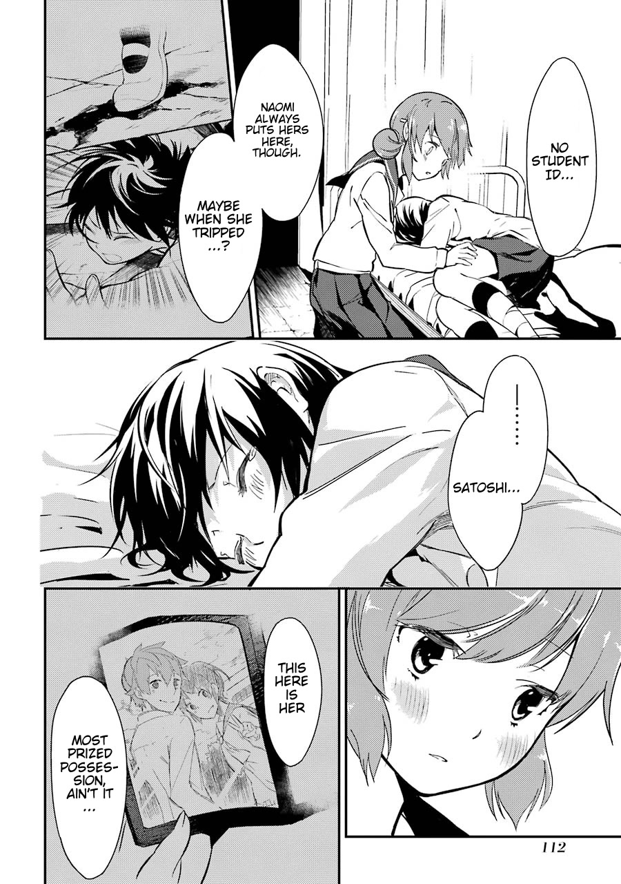 Corpse Party Chapter 3 page 27 - Chapter 3: Ch. 3 - Laughters of the Dead