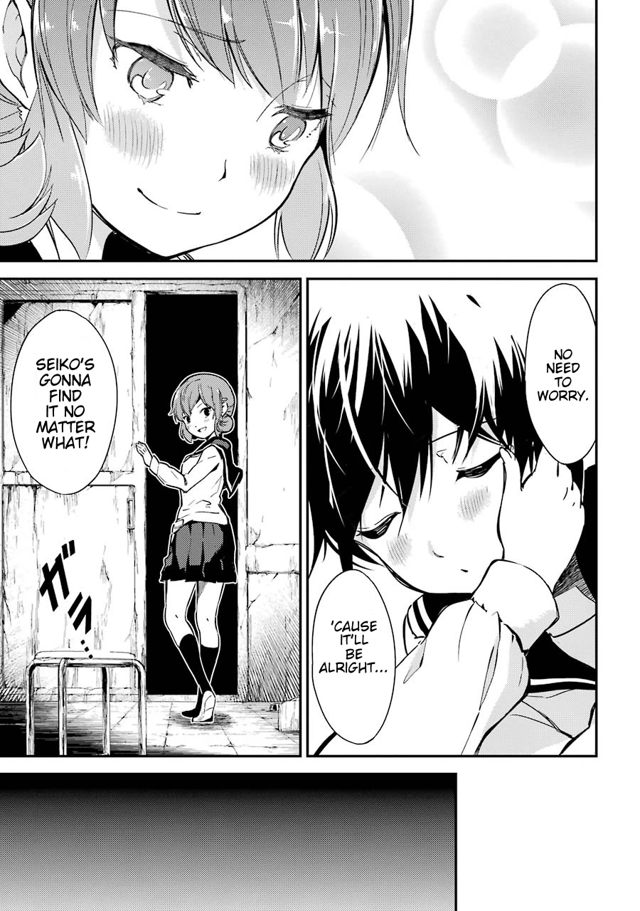 Corpse Party Chapter 3 page 28 - Chapter 3: Ch. 3 - Laughters of the Dead
