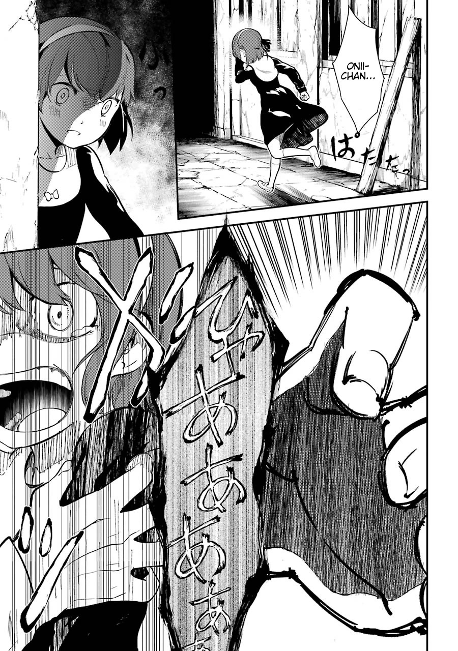 Corpse Party Chapter 3 page 30 - Chapter 3: Ch. 3 - Laughters of the Dead