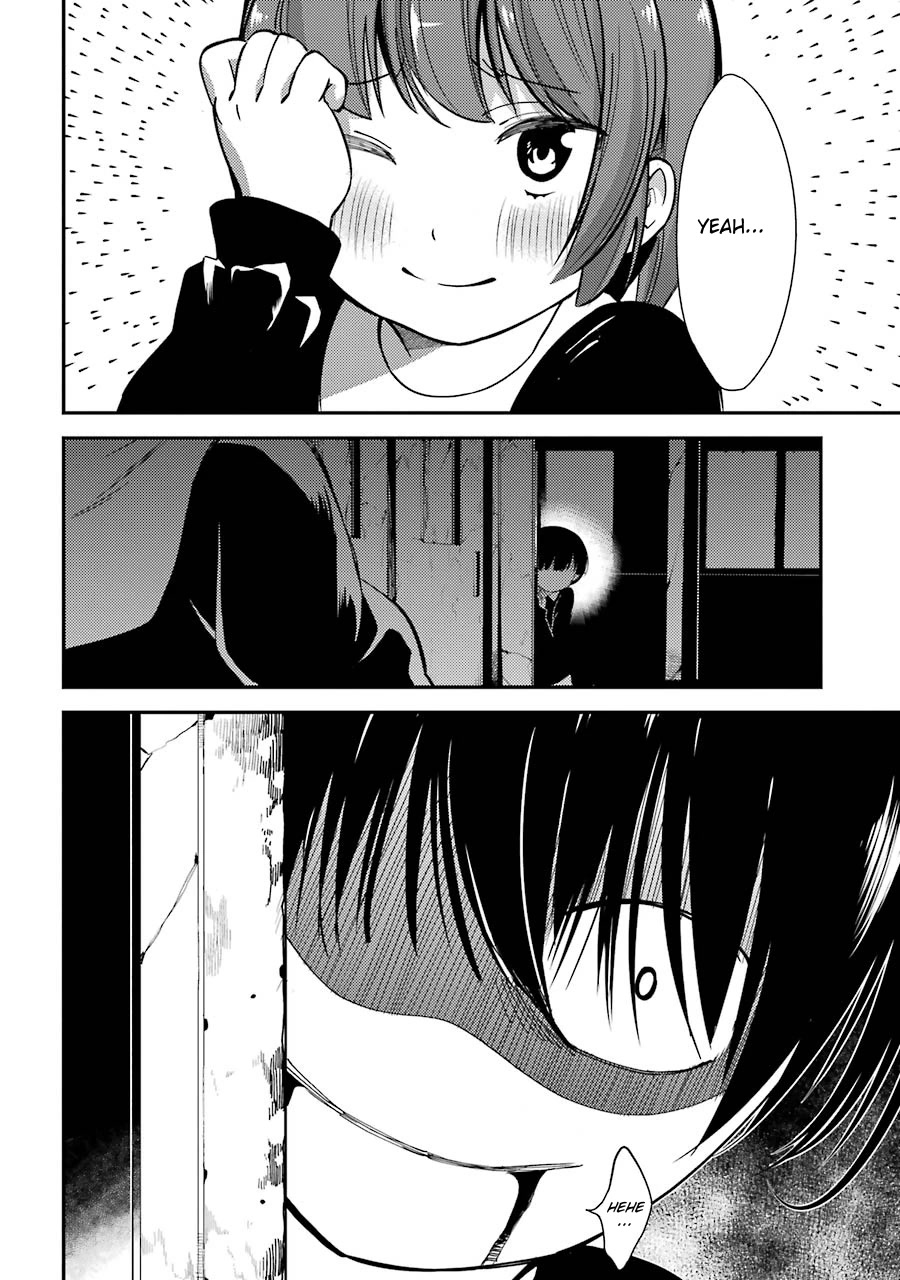 Corpse Party Chapter 3 page 33 - Chapter 3: Ch. 3 - Laughters of the Dead