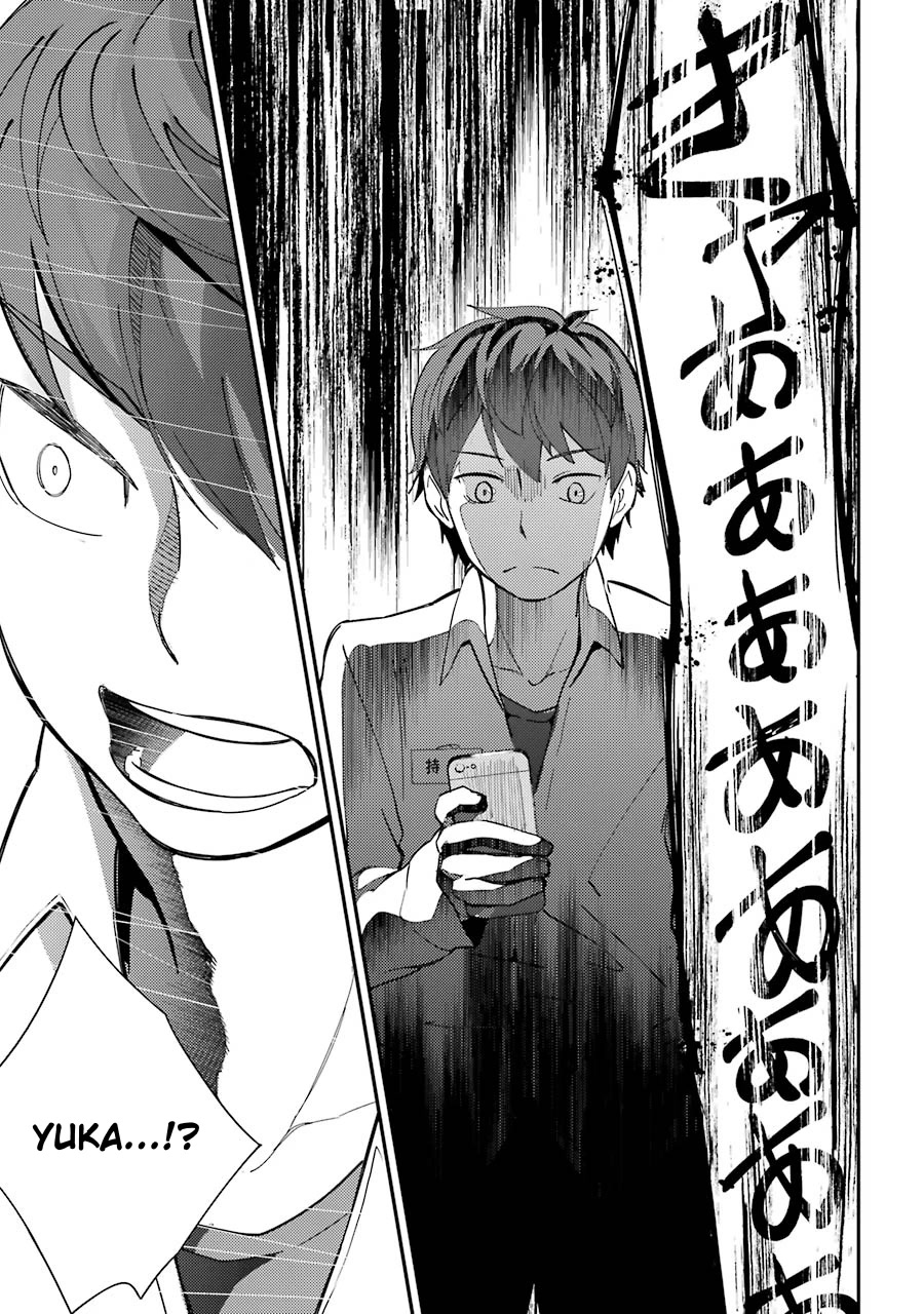 Corpse Party Chapter 3 page 36 - Chapter 3: Ch. 3 - Laughters of the Dead