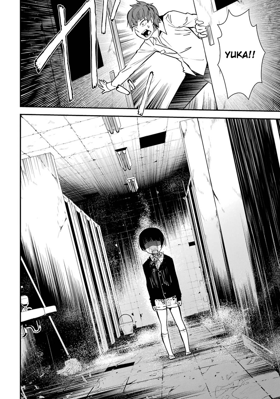 Corpse Party Chapter 3 page 37 - Chapter 3: Ch. 3 - Laughters of the Dead
