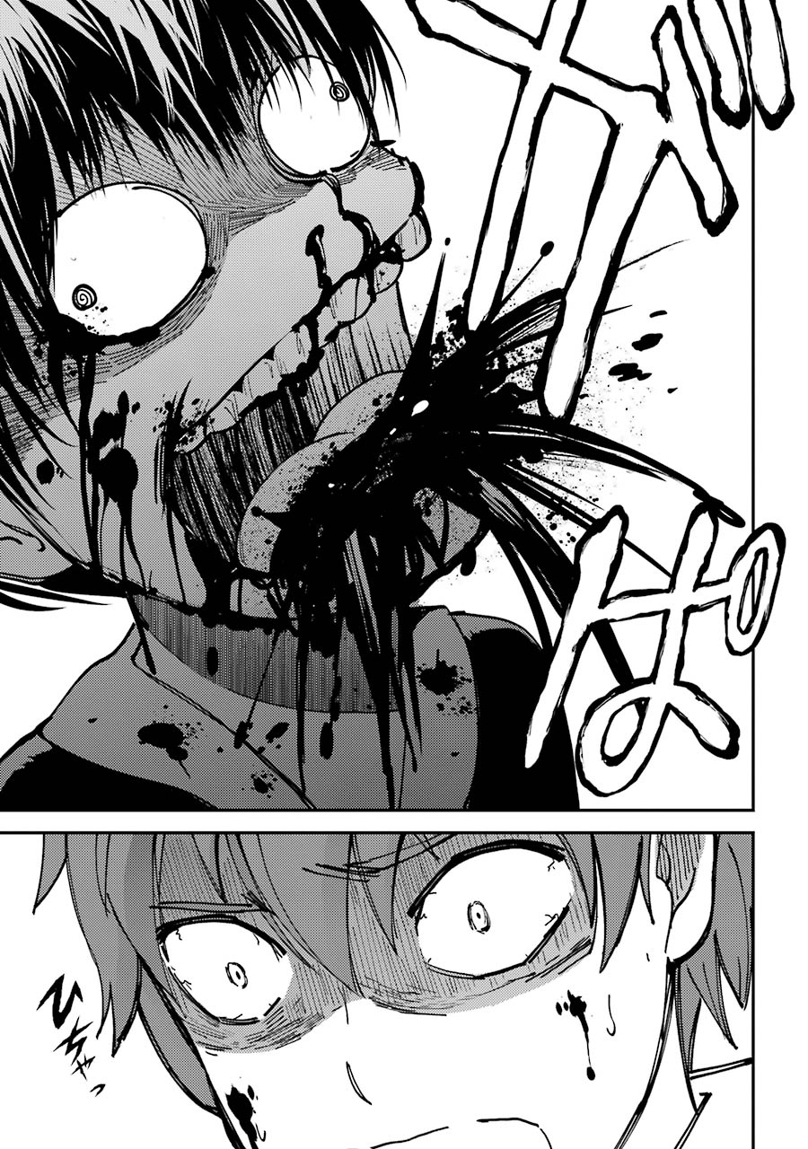 Corpse Party Chapter 3 page 40 - Chapter 3: Ch. 3 - Laughters of the Dead