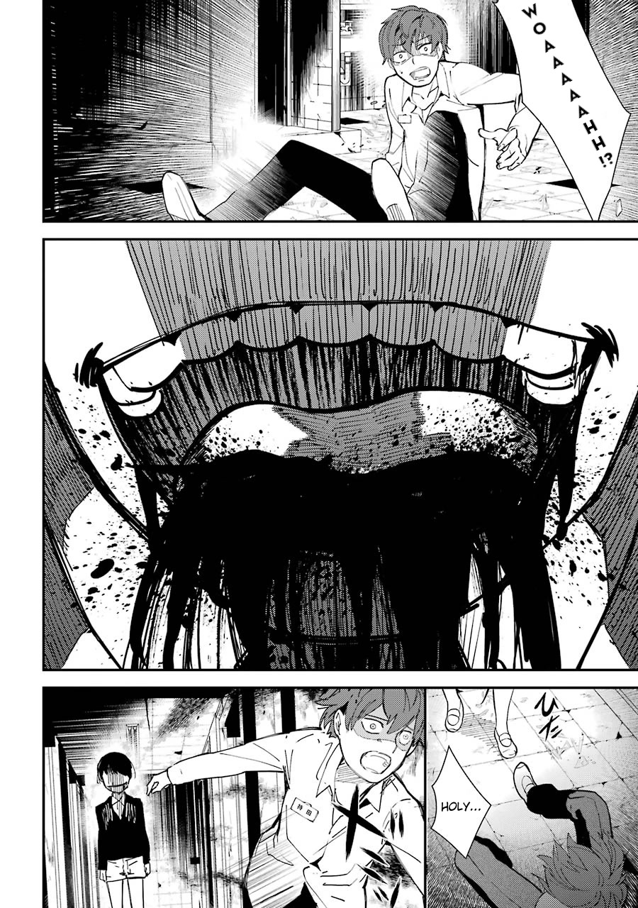 Corpse Party Chapter 3 page 41 - Chapter 3: Ch. 3 - Laughters of the Dead