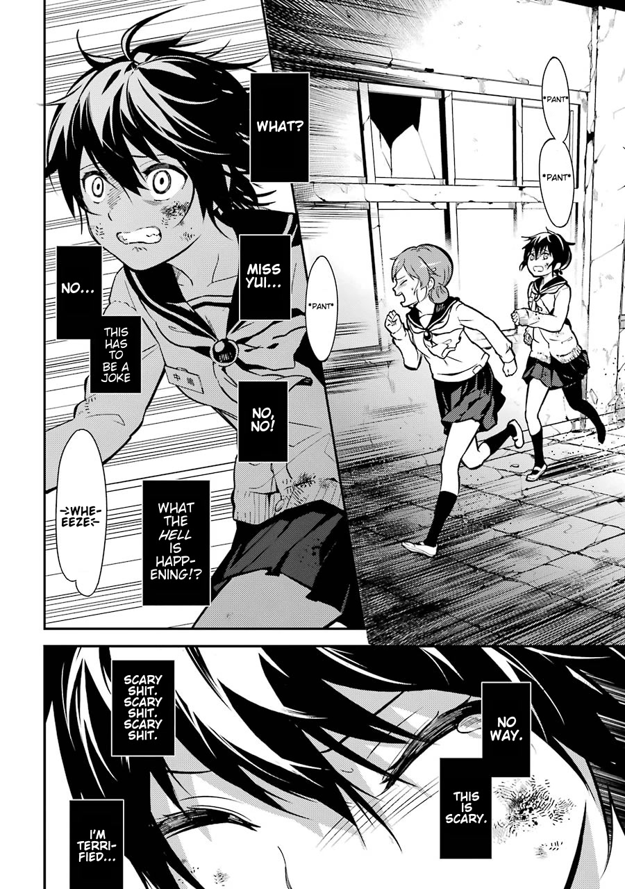 Corpse Party Chapter 3 page 7 - Chapter 3: Ch. 3 - Laughters of the Dead