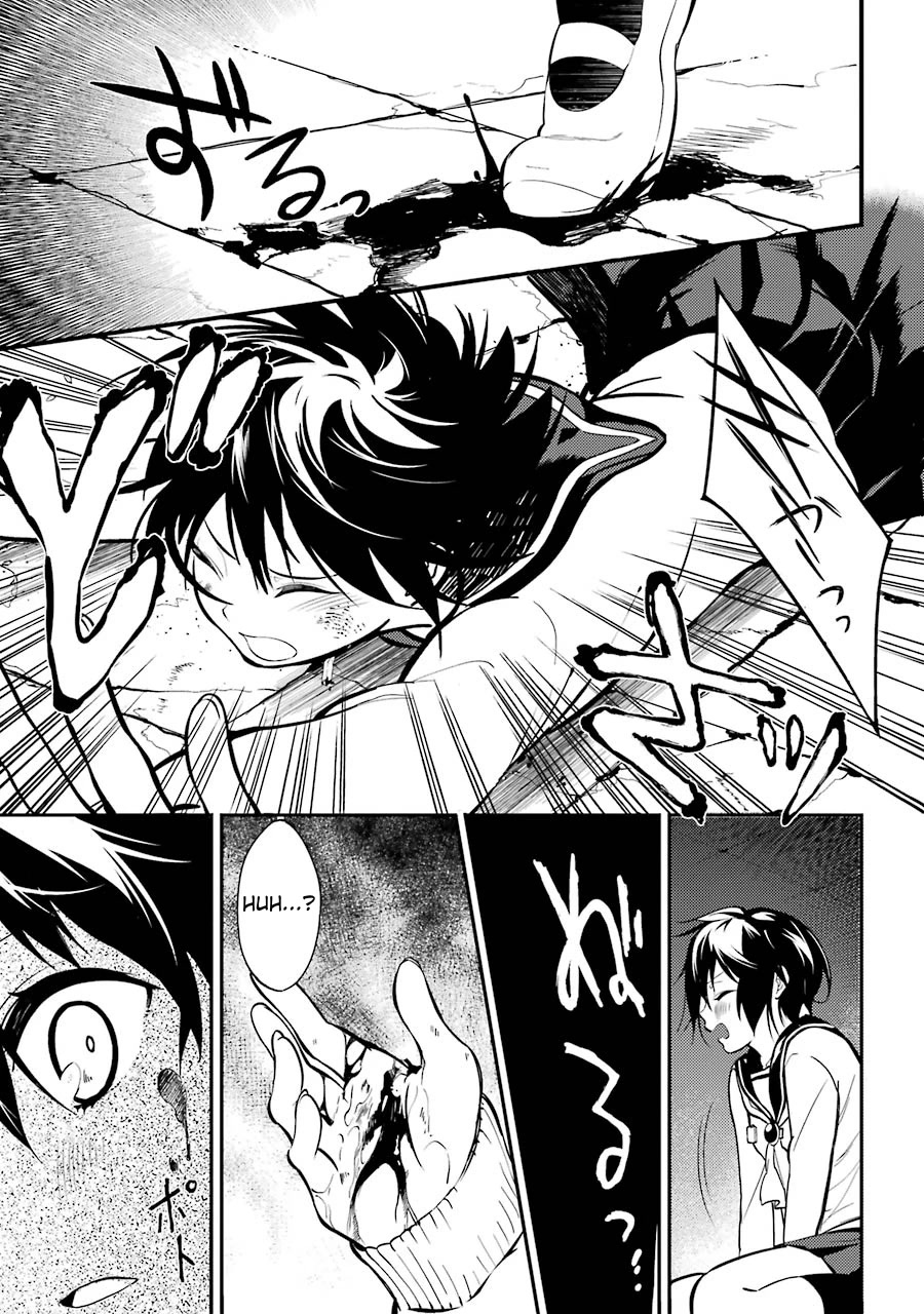 Corpse Party Chapter 3 page 8 - Chapter 3: Ch. 3 - Laughters of the Dead