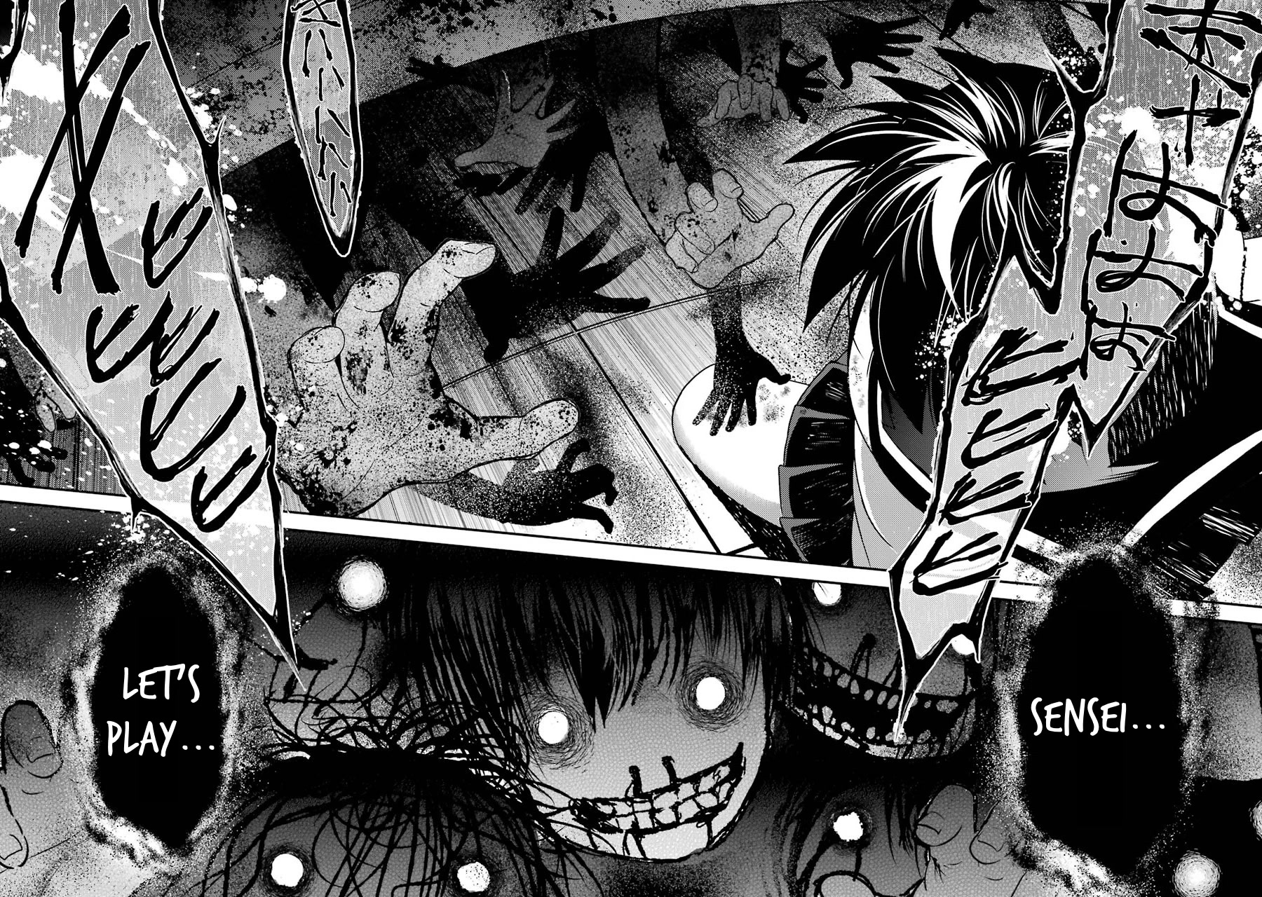 Corpse Party Chapter 4 page 13 - Chapter 4: Ch. 4 - Farewell