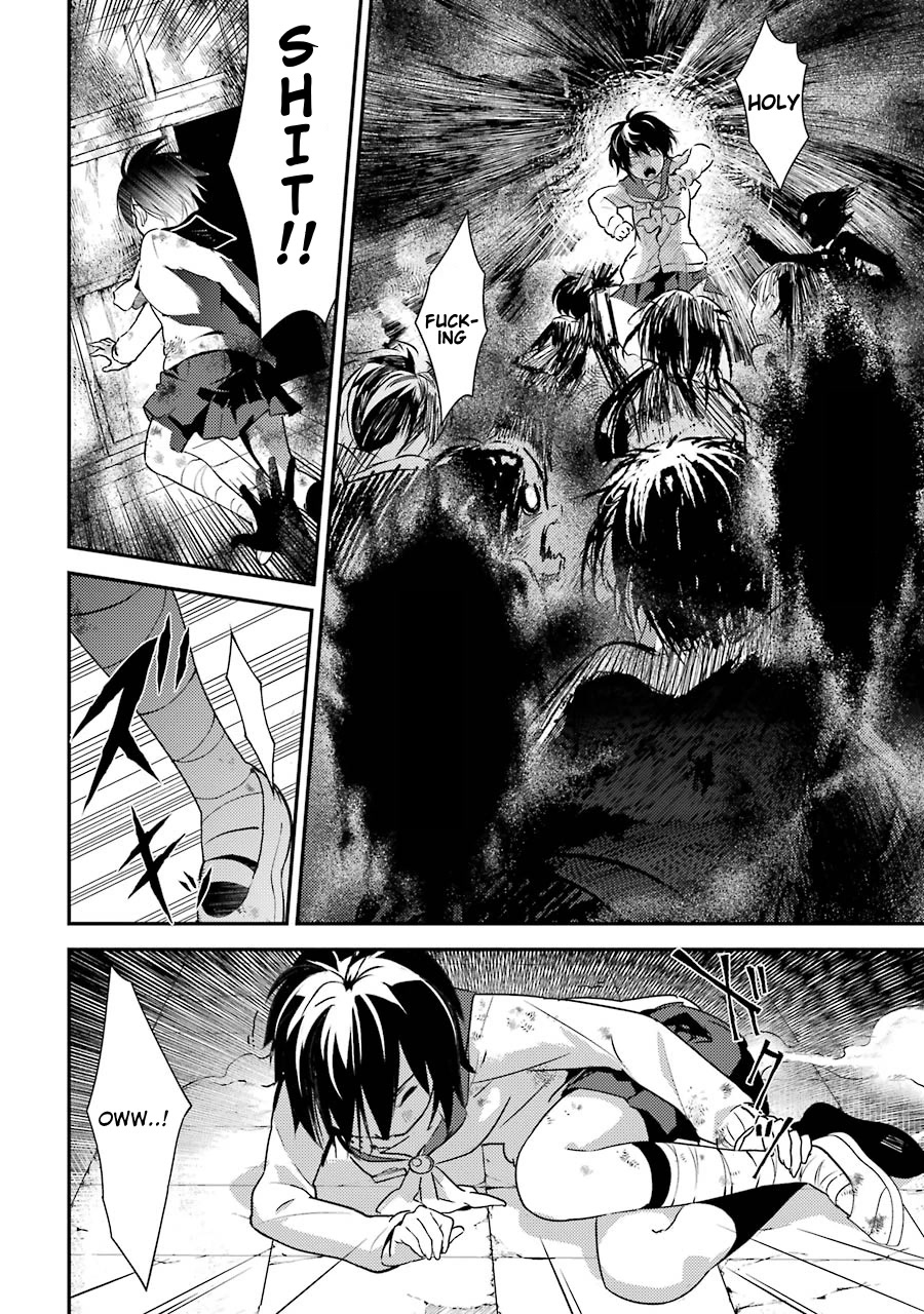 Corpse Party Chapter 4 page 14 - Chapter 4: Ch. 4 - Farewell