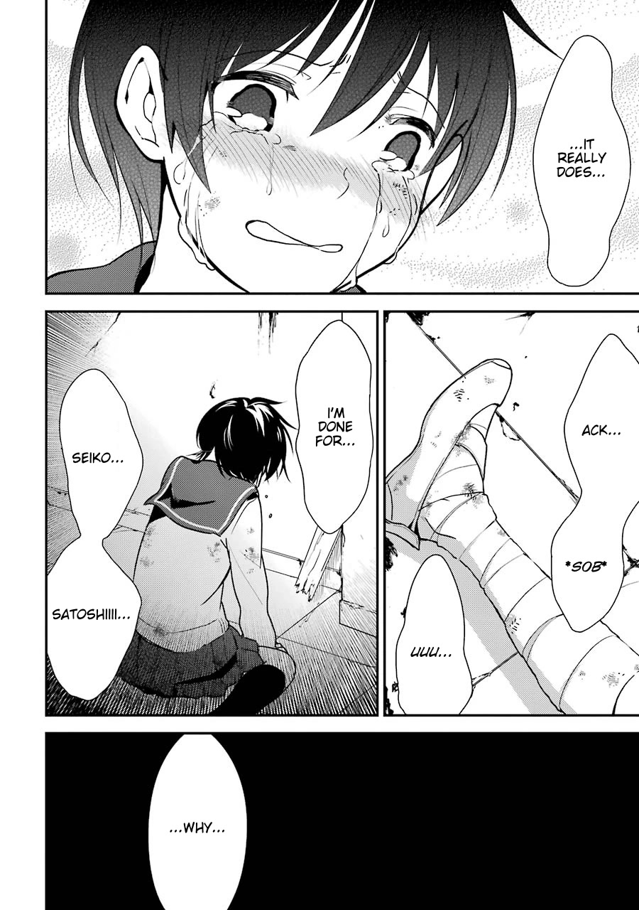 Corpse Party Chapter 4 page 18 - Chapter 4: Ch. 4 - Farewell