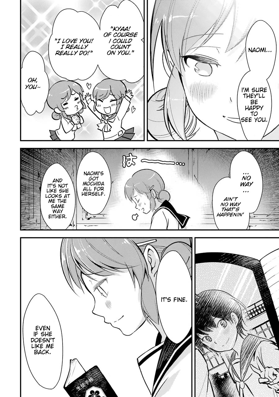 Corpse Party Chapter 4 page 22 - Chapter 4: Ch. 4 - Farewell