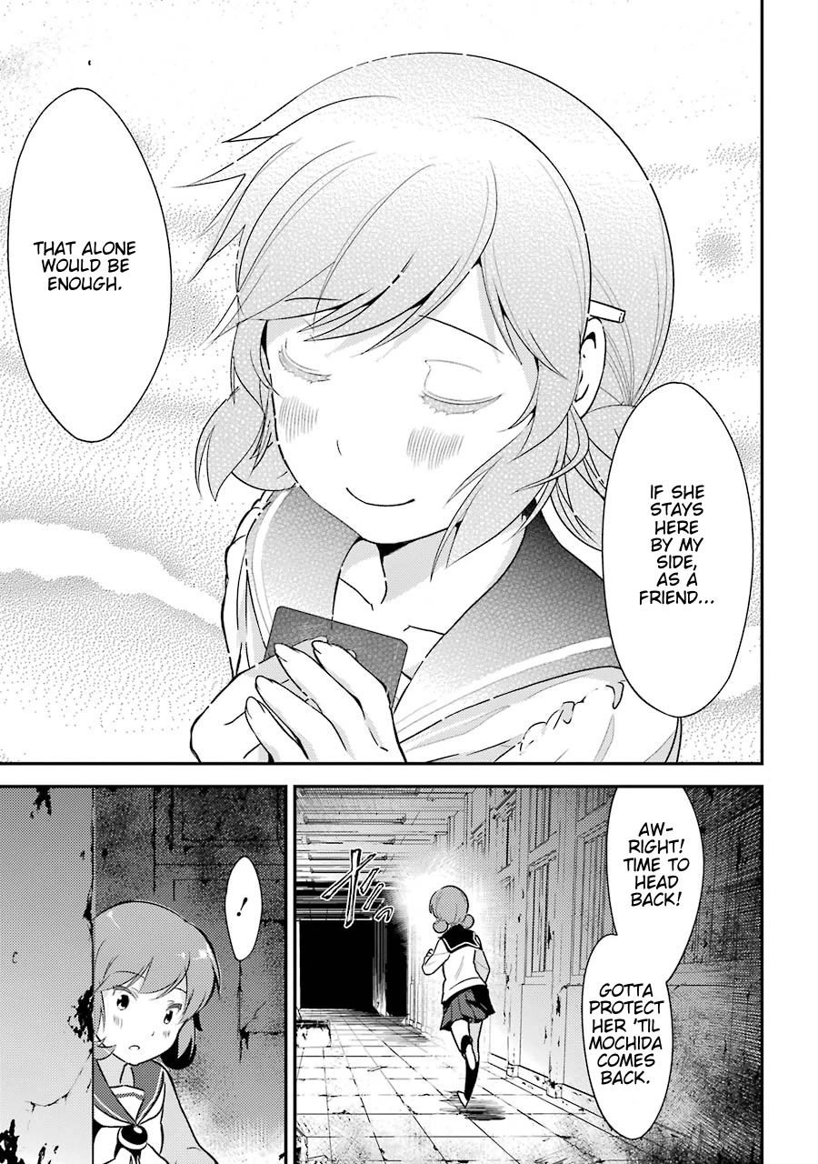 Corpse Party Chapter 4 page 23 - Chapter 4: Ch. 4 - Farewell