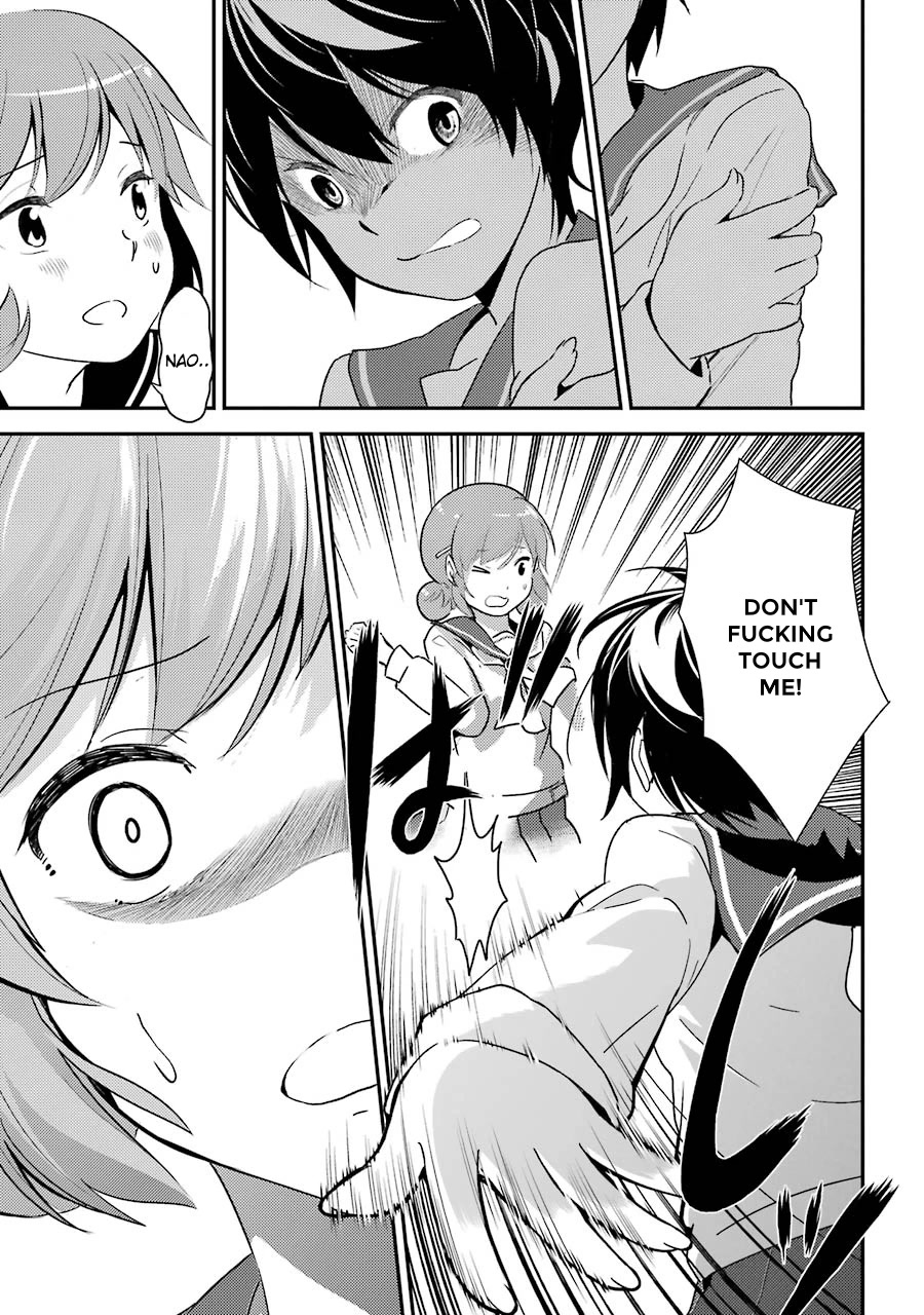 Corpse Party Chapter 4 page 25 - Chapter 4: Ch. 4 - Farewell