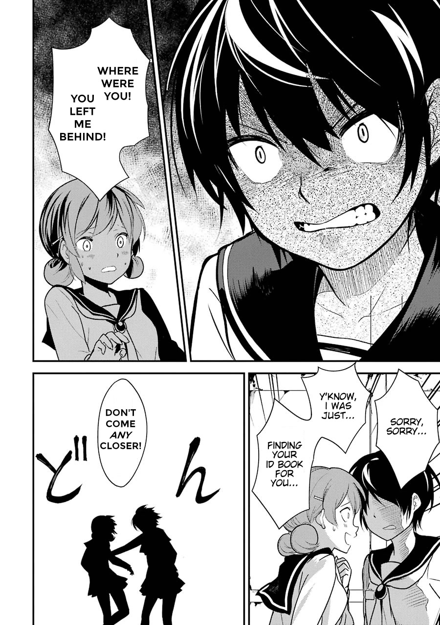 Corpse Party Chapter 4 page 26 - Chapter 4: Ch. 4 - Farewell