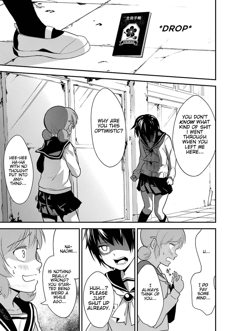 Corpse Party Chapter 4 page 27 - Chapter 4: Ch. 4 - Farewell