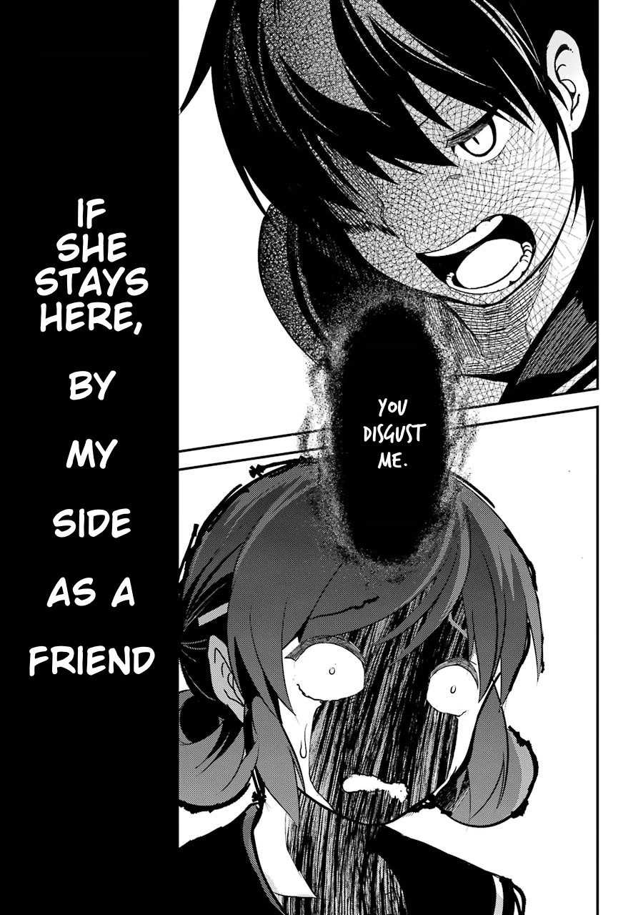 Corpse Party Chapter 4 page 29 - Chapter 4: Ch. 4 - Farewell