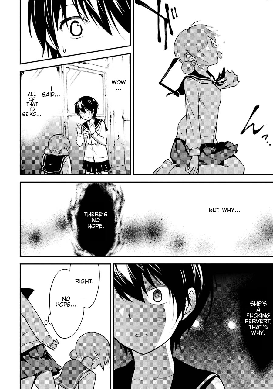 Corpse Party Chapter 4 page 30 - Chapter 4: Ch. 4 - Farewell