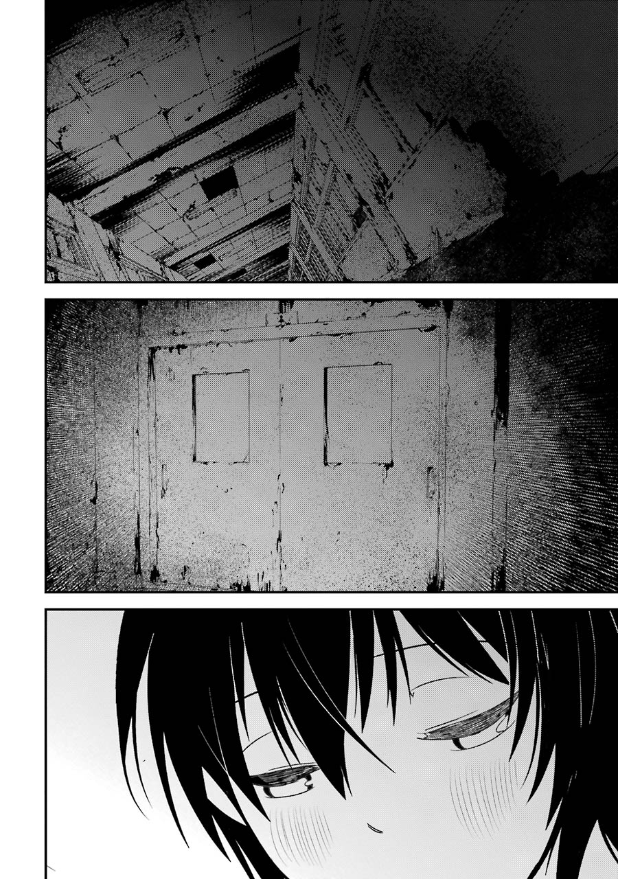Corpse Party Chapter 4 page 32 - Chapter 4: Ch. 4 - Farewell
