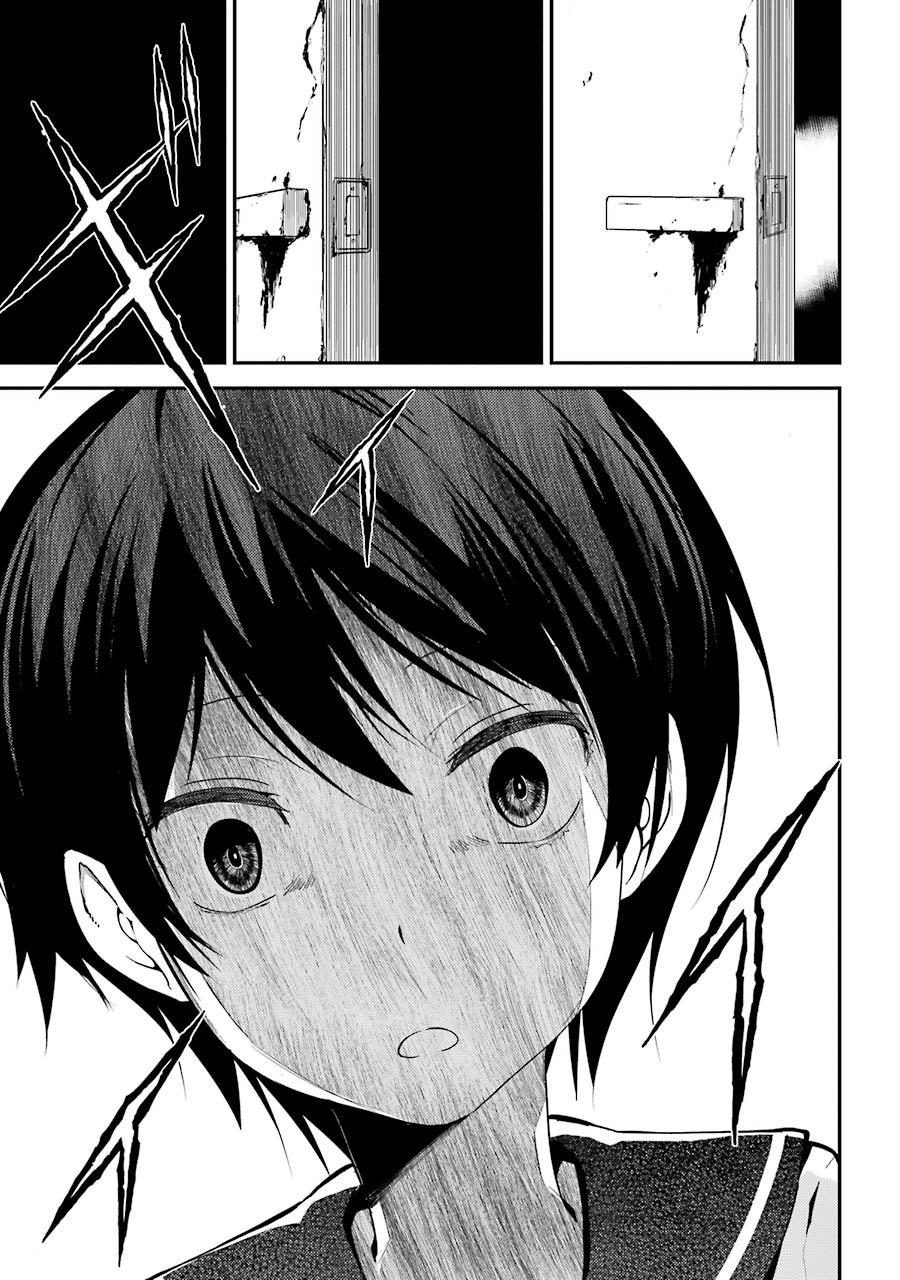 Corpse Party Chapter 4 page 35 - Chapter 4: Ch. 4 - Farewell