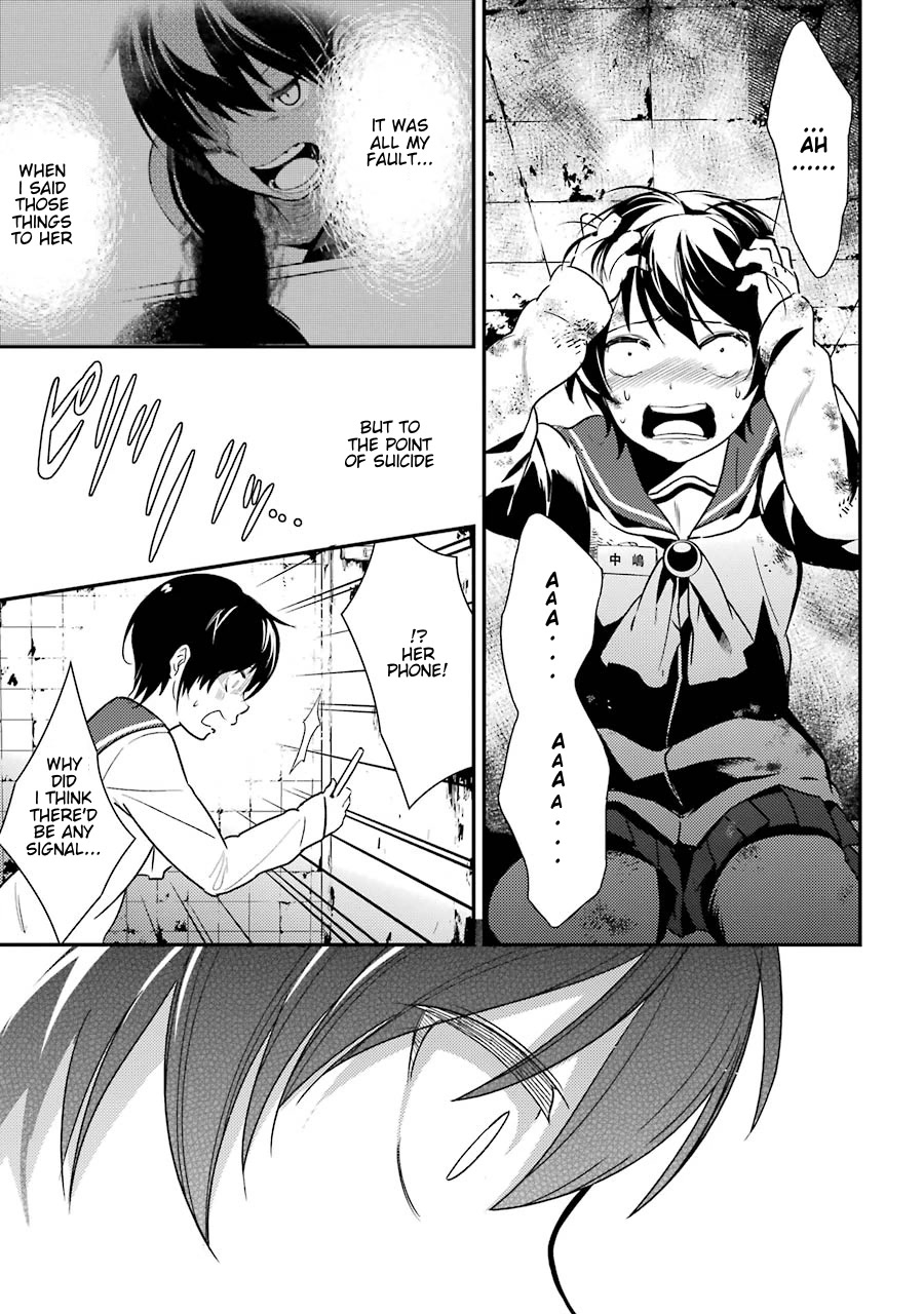 Corpse Party Chapter 4 page 40 - Chapter 4: Ch. 4 - Farewell