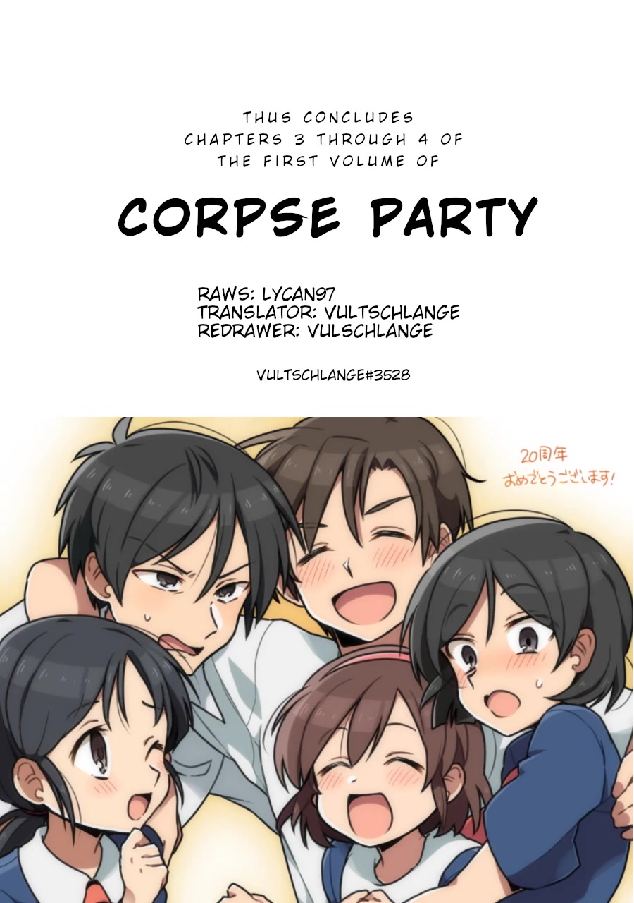 Corpse Party Chapter 4 page 49 - Chapter 4: Ch. 4 - Farewell