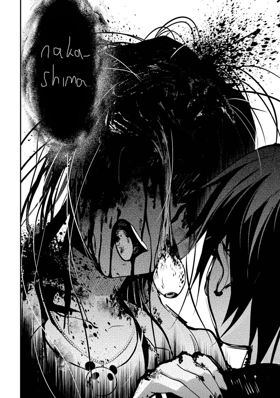 Corpse Party Chapter 4 page 5 - Chapter 4: Ch. 4 - Farewell