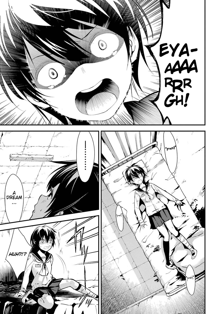 Corpse Party Chapter 4 page 6 - Chapter 4: Ch. 4 - Farewell