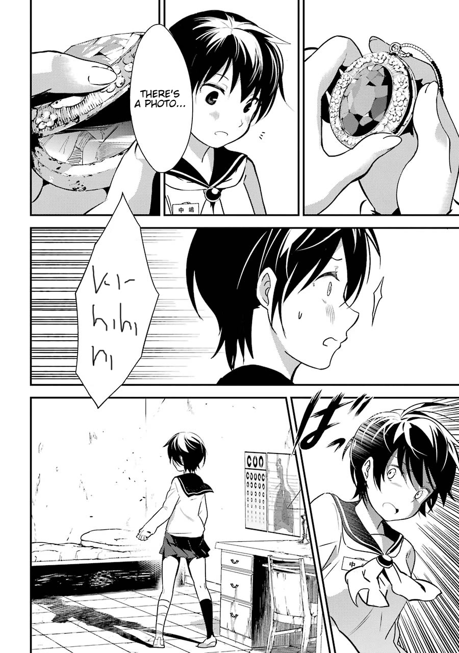 Corpse Party Chapter 4 page 9 - Chapter 4: Ch. 4 - Farewell