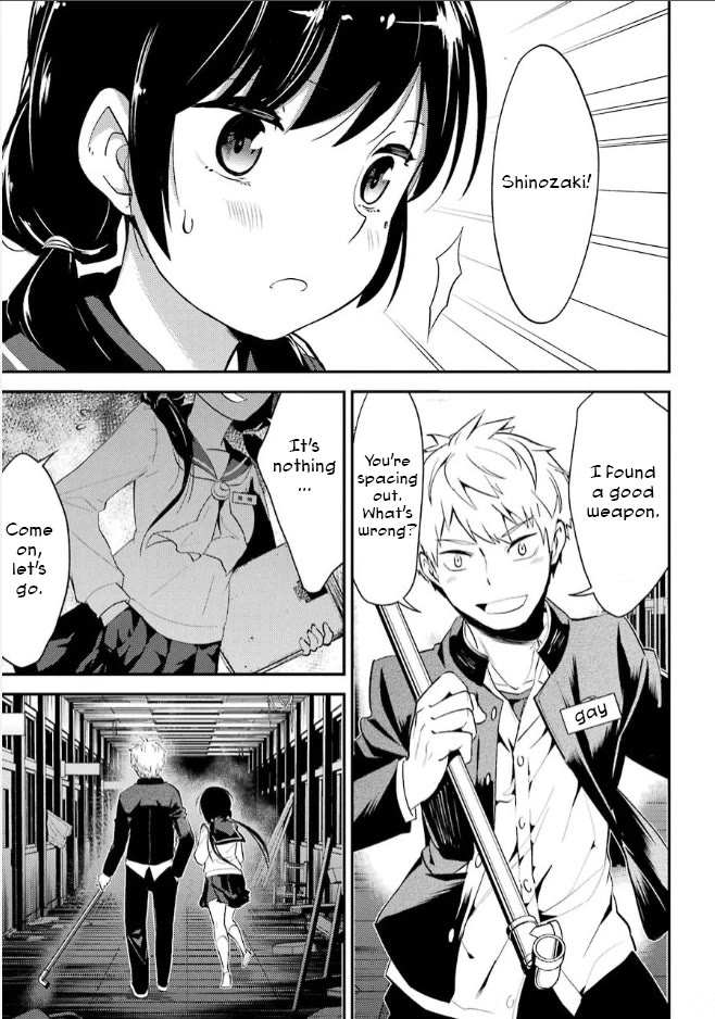 Corpse Party Chapter 5 page 10 - Chapter 5: Price of Kindness