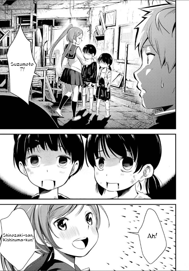 Corpse Party Chapter 5 page 12 - Chapter 5: Price of Kindness