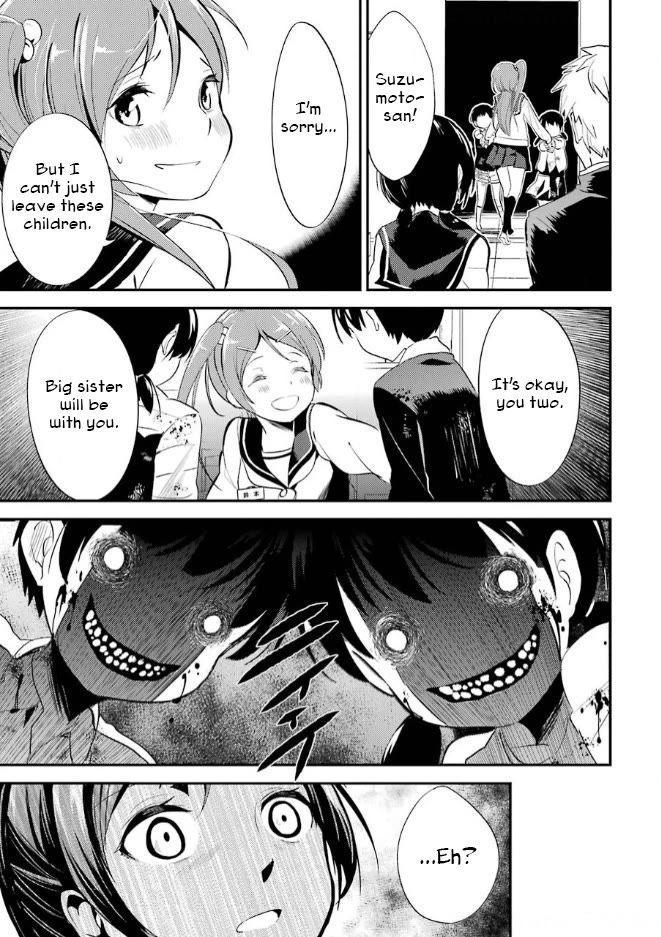 Corpse Party Chapter 5 page 18 - Chapter 5: Price of Kindness