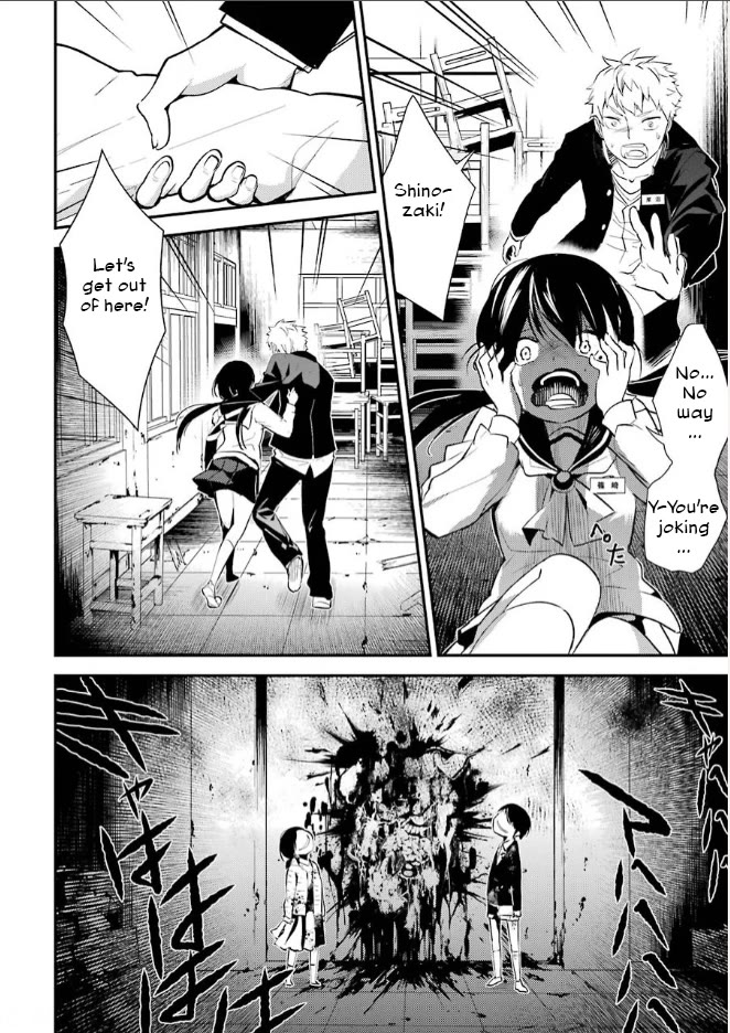 Corpse Party Chapter 5 page 24 - Chapter 5: Price of Kindness