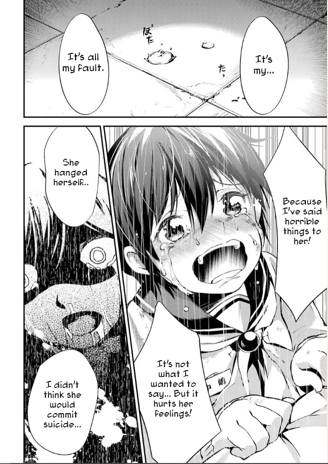 Corpse Party Chapter 5 page 28 - Chapter 5: Price of Kindness