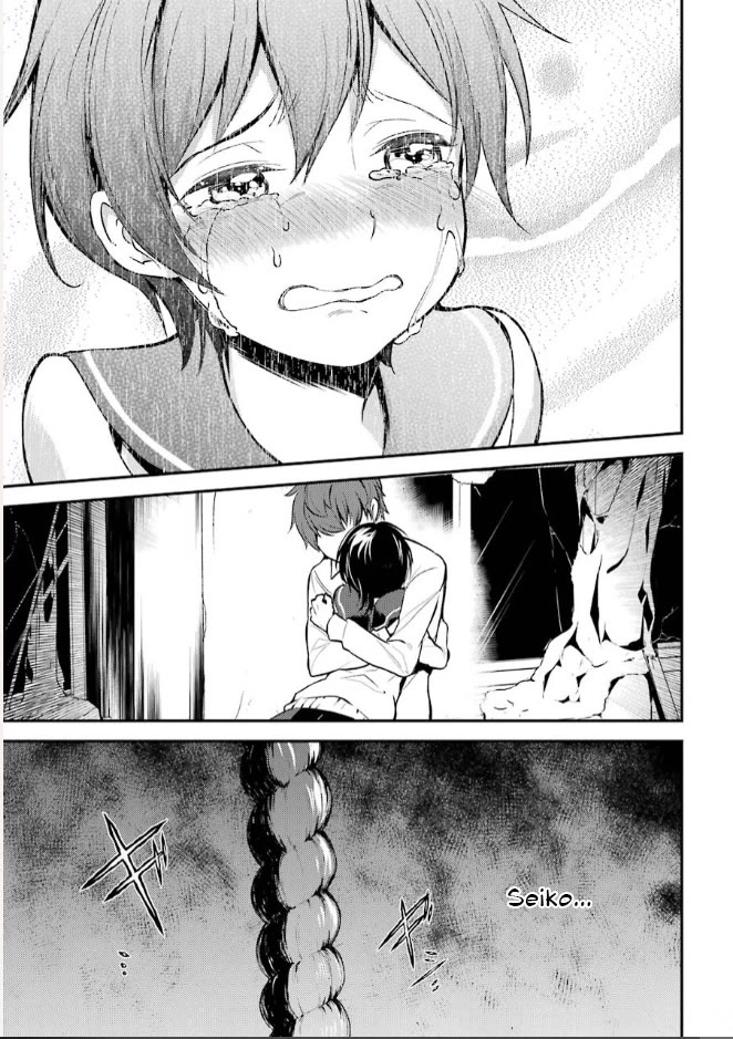 Corpse Party Chapter 5 page 31 - Chapter 5: Price of Kindness