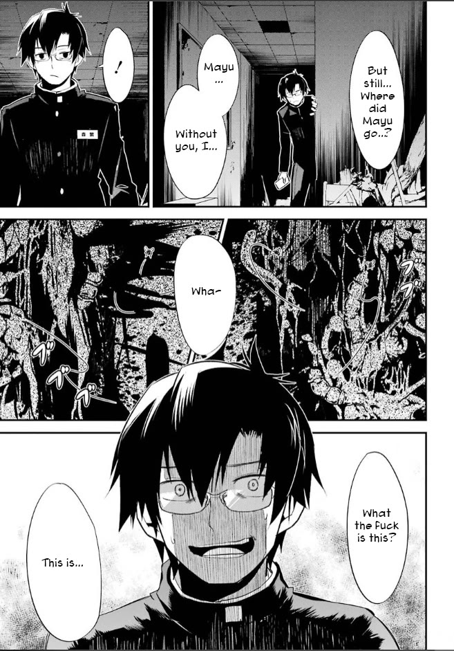 Corpse Party Chapter 5 page 33 - Chapter 5: Price of Kindness