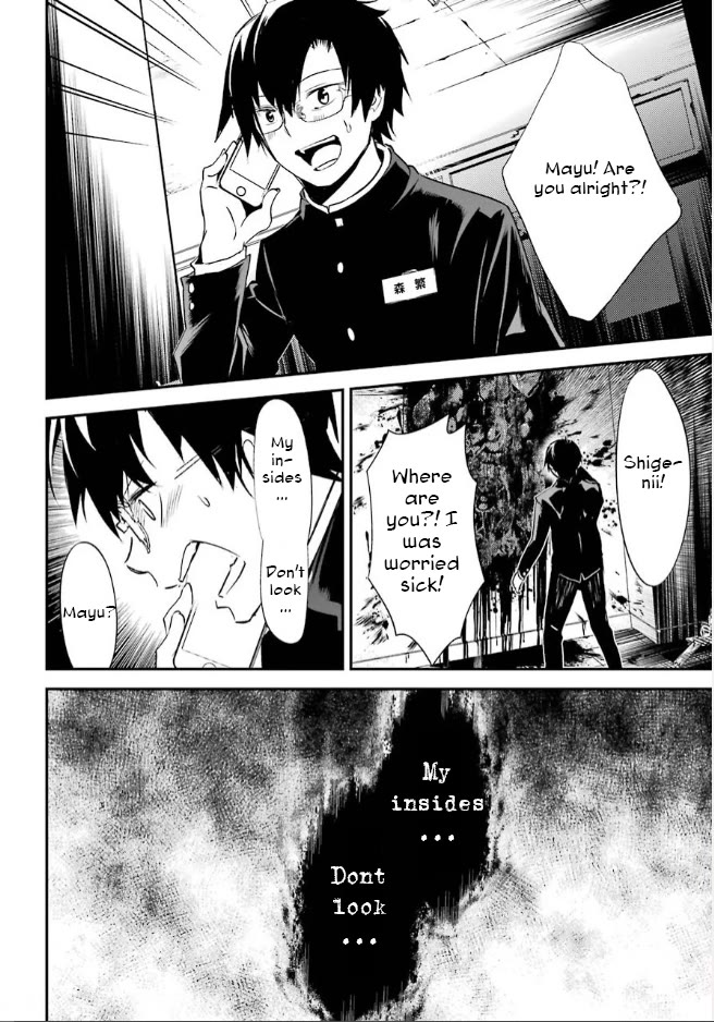 Corpse Party Chapter 5 page 36 - Chapter 5: Price of Kindness