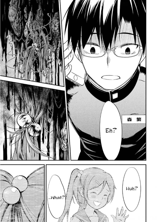 Corpse Party Chapter 5 page 37 - Chapter 5: Price of Kindness