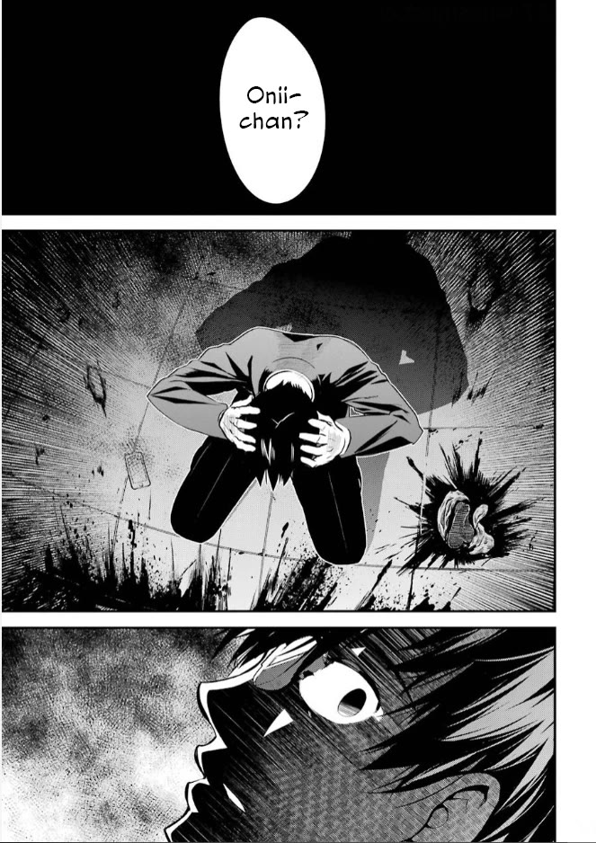 Corpse Party Chapter 5 page 40 - Chapter 5: Price of Kindness