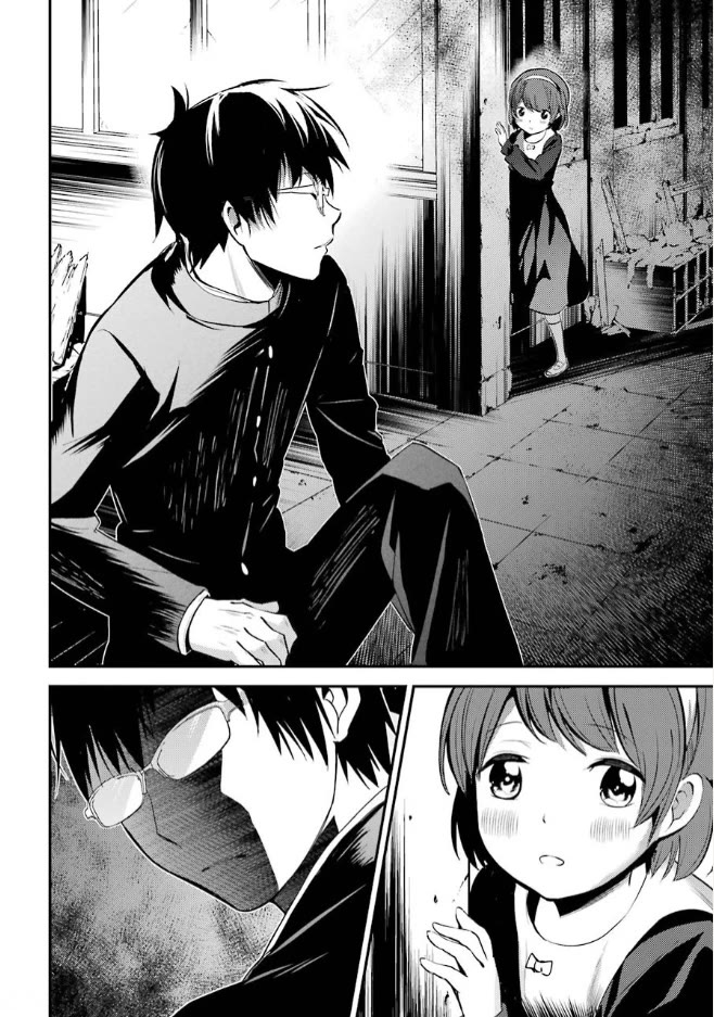 Corpse Party Chapter 5 page 41 - Chapter 5: Price of Kindness