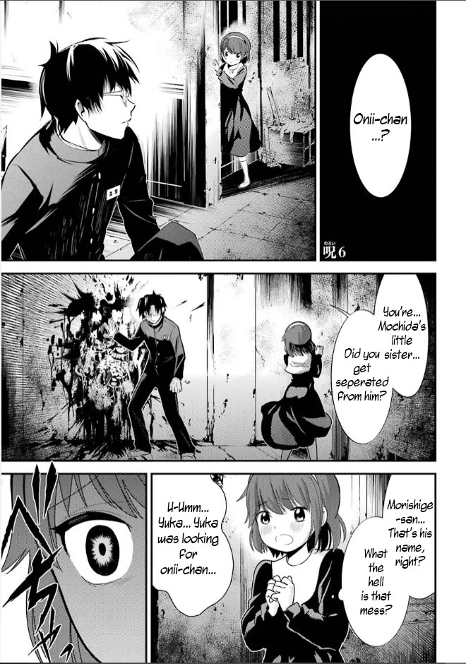 Corpse Party Chapter 6 page 1 - Chapter 6: Blood Covered