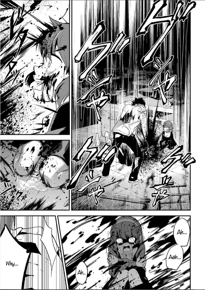 Corpse Party Chapter 6 page 15 - Chapter 6: Blood Covered