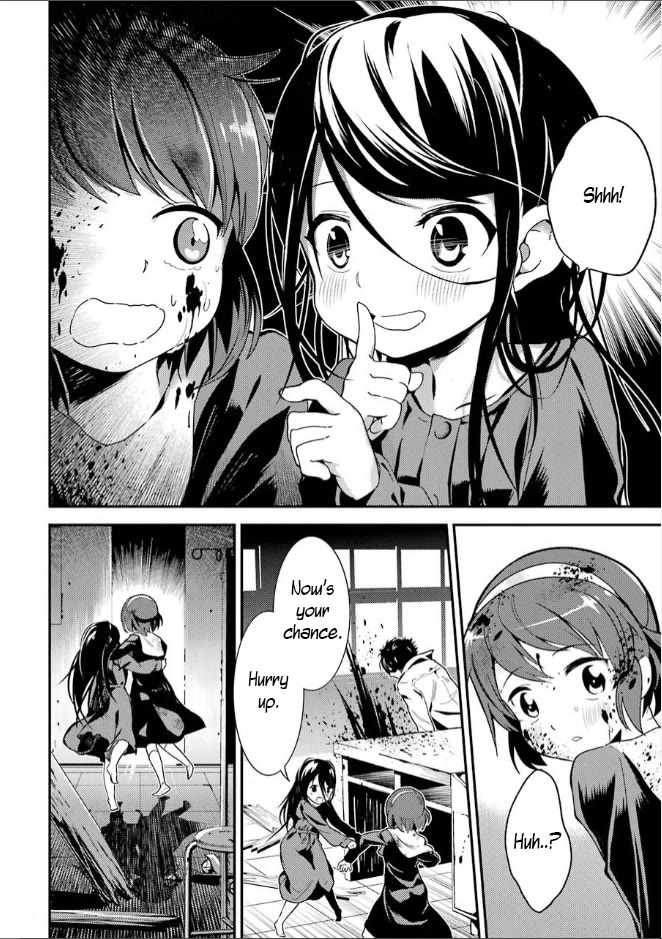 Corpse Party Chapter 6 page 16 - Chapter 6: Blood Covered