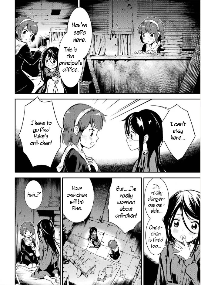 Corpse Party Chapter 6 page 18 - Chapter 6: Blood Covered