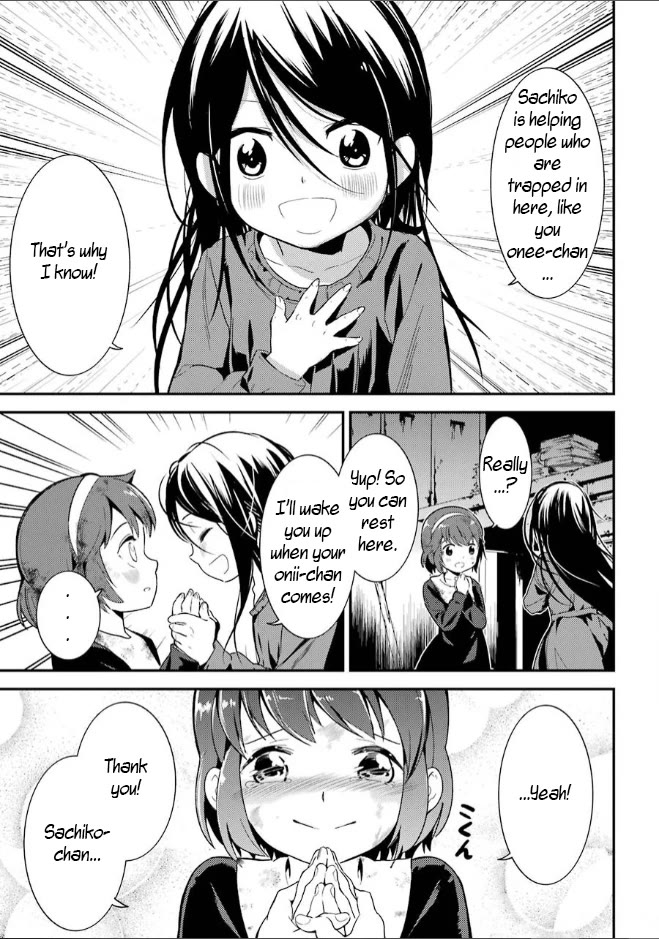 Corpse Party Chapter 6 page 19 - Chapter 6: Blood Covered
