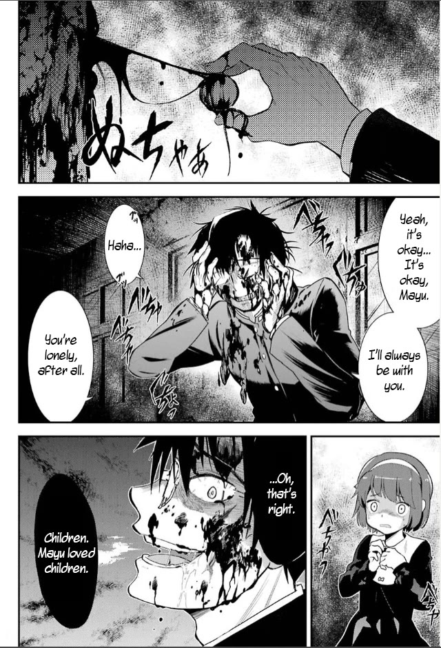 Corpse Party Chapter 6 page 2 - Chapter 6: Blood Covered