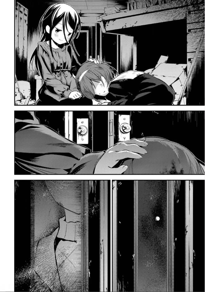 Corpse Party Chapter 6 page 20 - Chapter 6: Blood Covered