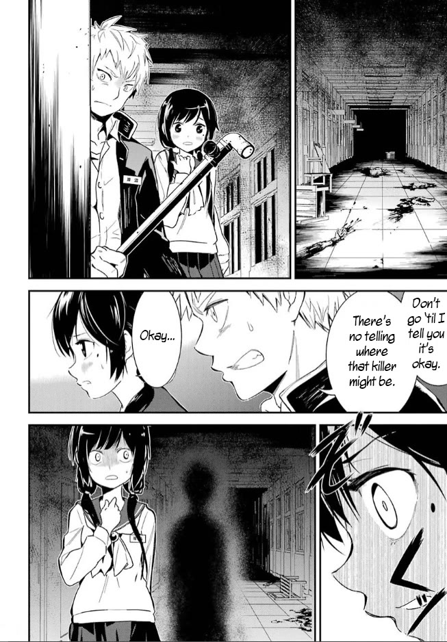 Corpse Party Chapter 6 page 22 - Chapter 6: Blood Covered