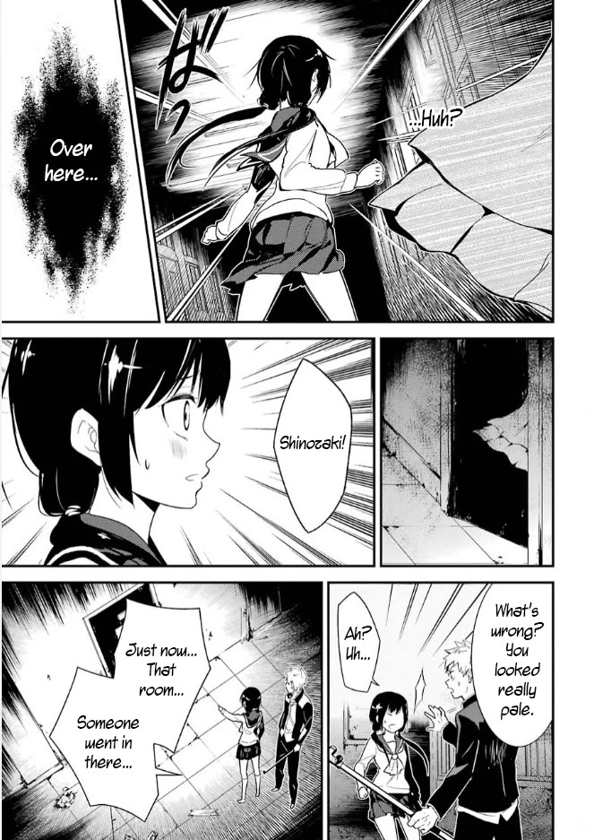 Corpse Party Chapter 6 page 23 - Chapter 6: Blood Covered