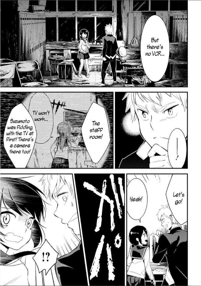 Corpse Party Chapter 6 page 27 - Chapter 6: Blood Covered
