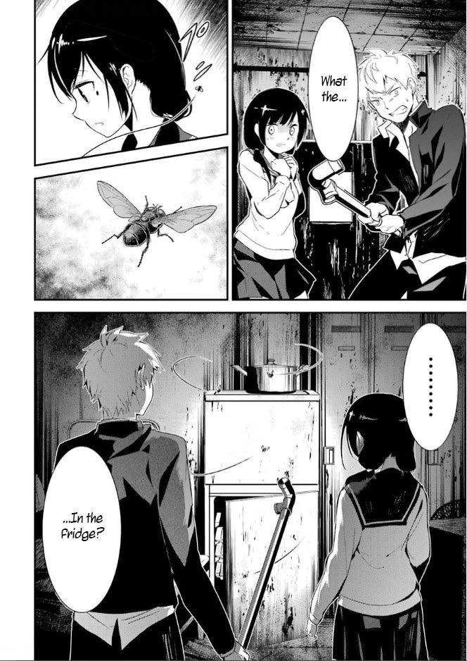 Corpse Party Chapter 6 page 28 - Chapter 6: Blood Covered