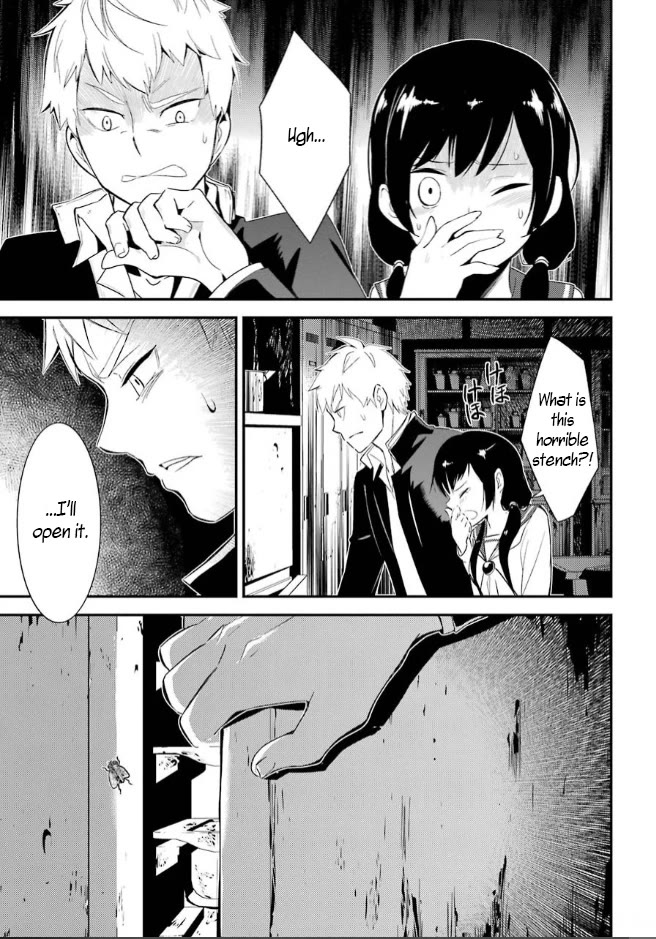 Corpse Party Chapter 6 page 29 - Chapter 6: Blood Covered